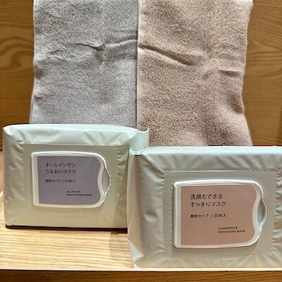 東京ミッドタウン | 無印良品